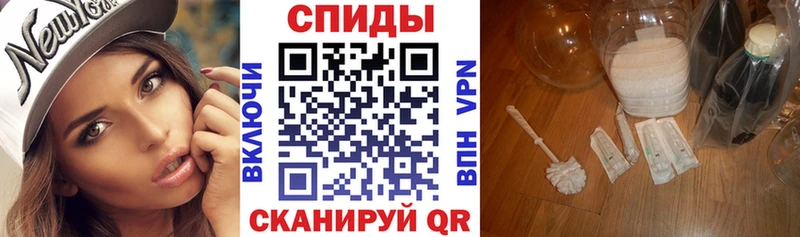 kraken как войти  Артёмовск  Amphetamine Premium 