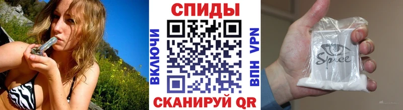 darknet как зайти  блэк спрут tor  Артёмовск  Бутират бутик 