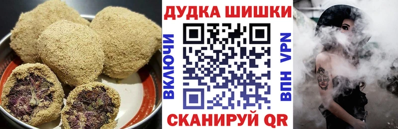 Еда ТГК конопля  это формула  Артёмовск  где найти наркотики 