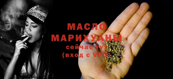 круглые Армянск