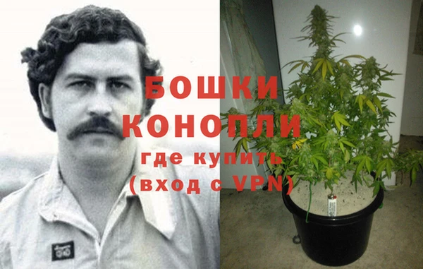 метамфетамин Аркадак