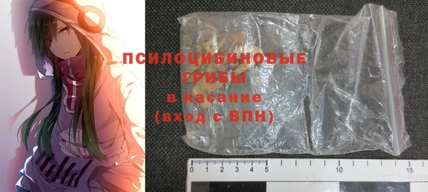 круглые Армянск