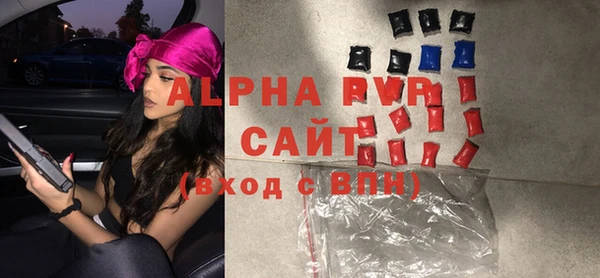круглые Армянск