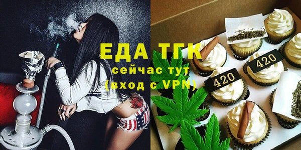 кокаин премиум Пролетарск