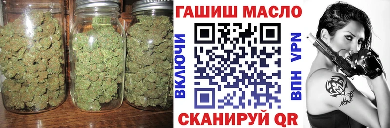 купить   Артёмовск  ТГК Wax 