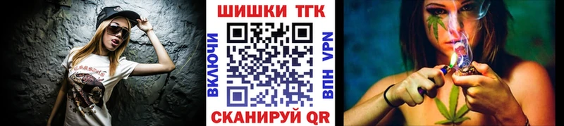 Конопля конопля  кракен как зайти  Артёмовск  цена  